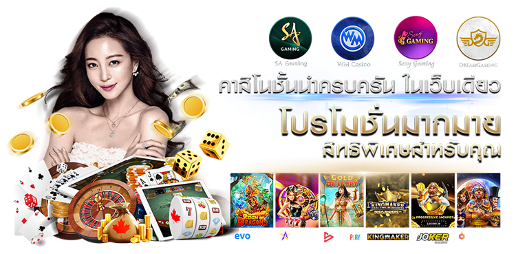  Dver789 ทางเลือกที่เหนือกว่า เดิมพันง่าย จ่ายจริงทุกบิล